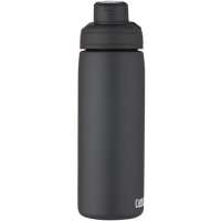 CamelBak® Chute Mag 600 ml Kupfer-Vakuum Isolierflasche