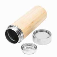 Vorschau: BAMBOO GO - Isolierflasche Vorschau: BAMBOO GO - Isolierflasche