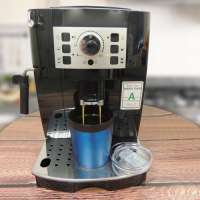 Vorschau: Kaffeebecher "Medano" Vorschau: Kaffeebecher "Medano"