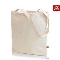 Vorschau: Tasche MELBOURNE aus schwerem Twill mit Bodenfalte und langen Griffen Vorschau: Tasche MELBOURNE aus schwerem Twill mit Bodenfalte und langen Griffen