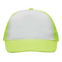 Vorschau: SHINY - 5-Panel-Cap Vorschau: SHINY - 5-Panel-Cap