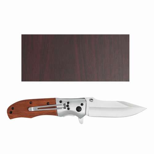 HUNTSMAN - Jagdmesser