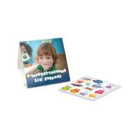 Vorschau: Tattoo Mäppchen Kinder Monster-Hauttattoos Vorschau: Tattoo Mäppchen Kinder Monster-Hauttattoos