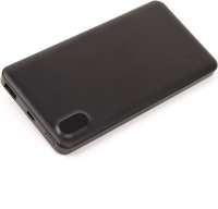 Vorschau: Powerbank Plainly Vorschau: Powerbank Plainly