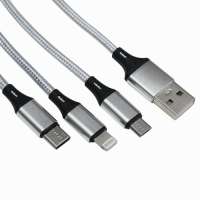 Vorschau: CHARGE DISTANCE - Ladekabel Vorschau: CHARGE DISTANCE - Ladekabel