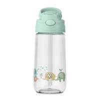 Vorschau: SID Trinkflasche für Kinder 450 ml Vorschau: SID Trinkflasche für Kinder 450 ml