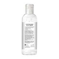 Vorschau: WM-Handreinigungsgel High Five 100 ml Vorschau: WM-Handreinigungsgel High Five 100 ml