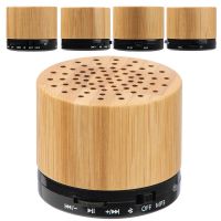 Bambus-Bluetooth-Lautsprecher Fleedwood