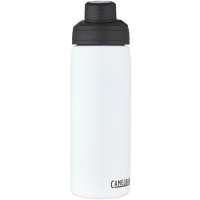 CamelBak® Chute Mag 600 ml Kupfer-Vakuum Isolierflasche CamelBak® Chute Mag 600 ml Kupfer-Vakuum Isolierflasche
