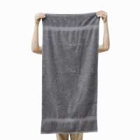 Vorschau: ECO DRY - Handtuch Vorschau: ECO DRY - Handtuch