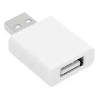 Vorschau: DATA SHIELD - Datenübertragungsblocker Vorschau: DATA SHIELD - Datenübertragungsblocker