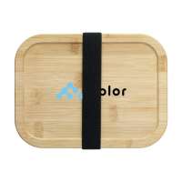 Vorschau: Borneo Lunchbox Vorschau: Borneo Lunchbox